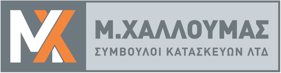 M. Halloumas C.C. Ltd